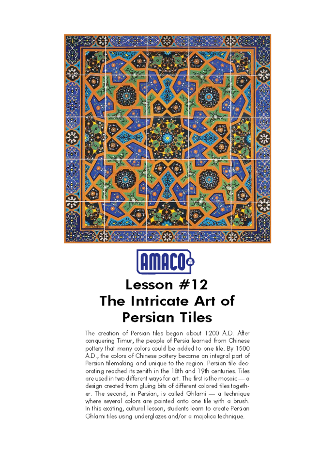 Persian Tiles